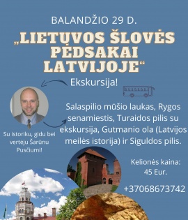 Latvija. Skelbimas (2)-e9624714a2a0325fa53e0f775e04848c.jpg